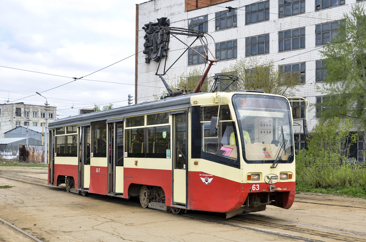 Тула, 71-619КТ № 63