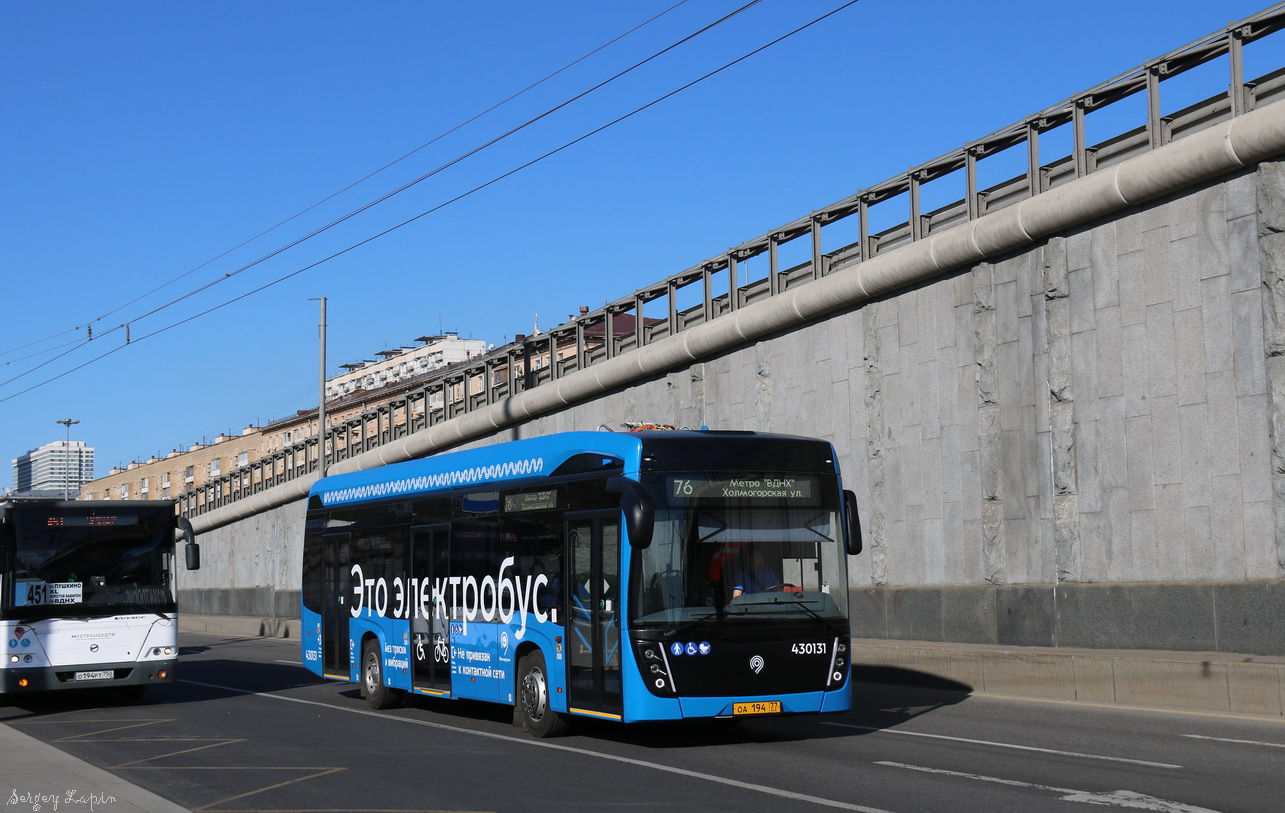 Moskva, KAMAZ-6282 č. 430131