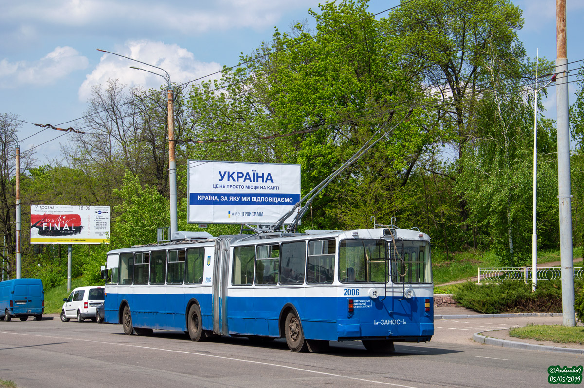 Черкассы, ЗиУ-683Б [Б00] № 2006