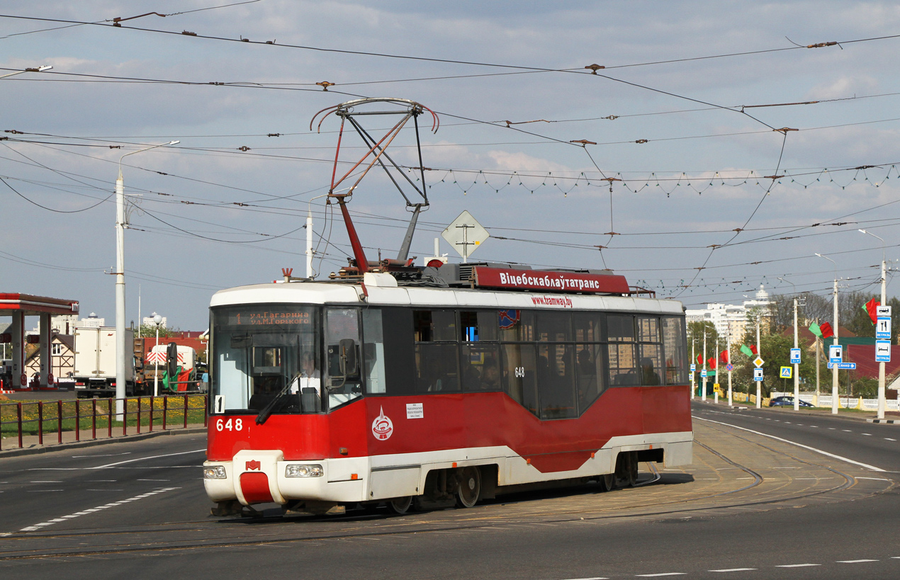 Витебск, БКМ 62103 № 648