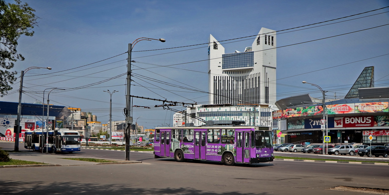 Кишинёв, ЮМЗ Т2 № 2153