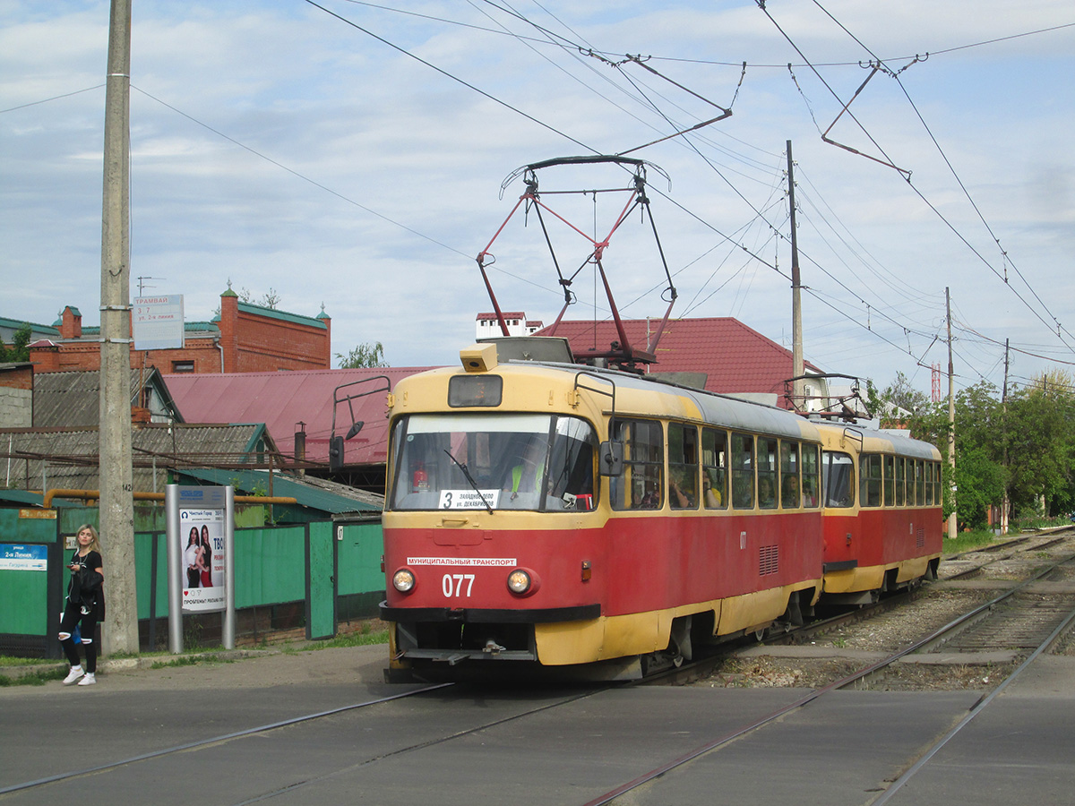 Краснодар, Tatra T3SU № 077