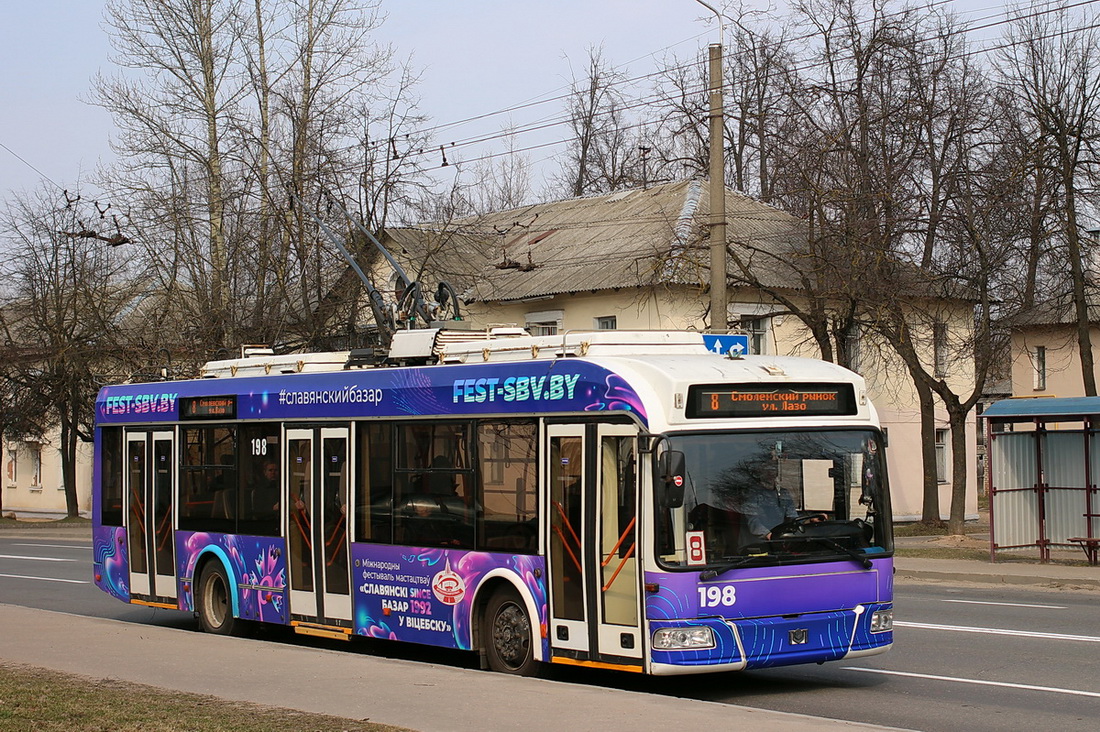 Витебск, БКМ 321 № 198