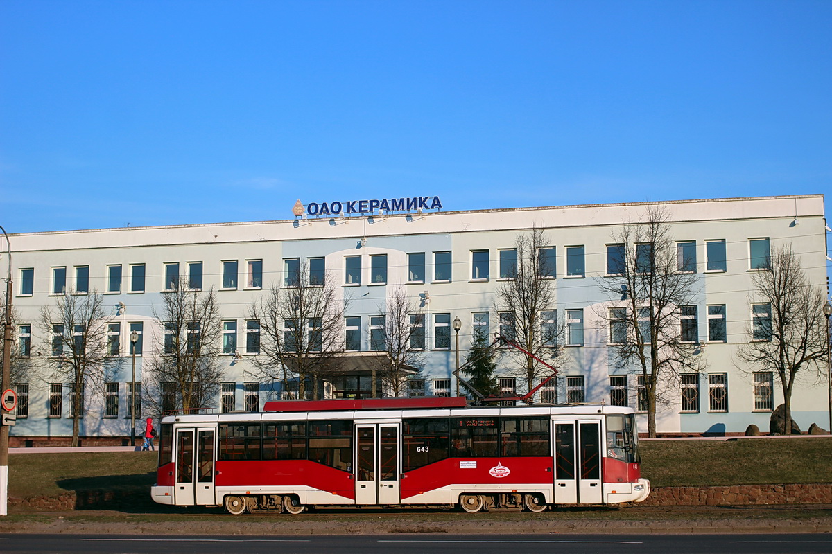 Витебск, БКМ 62103 № 643