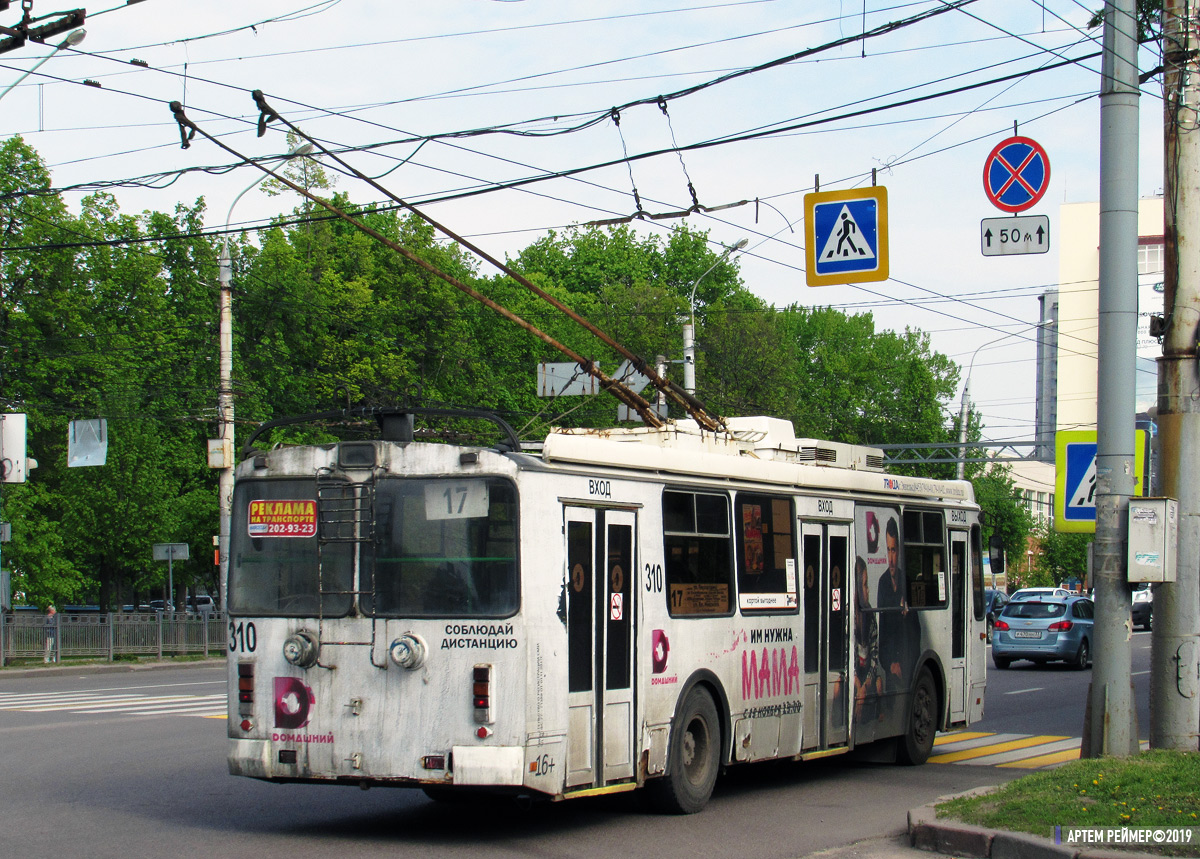 Воронеж, ЗиУ-682Г-016.02 № 310