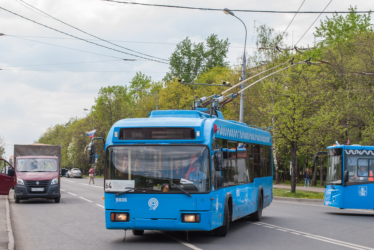 Москва, БКМ 321 № 9806