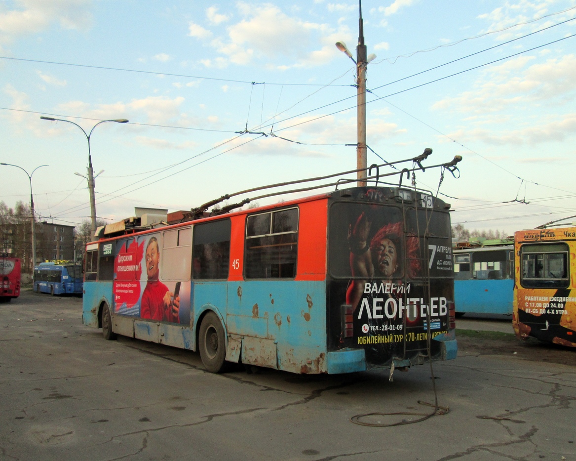 Рыбинск, ЗиУ-682 (ВЗСМ) № 45