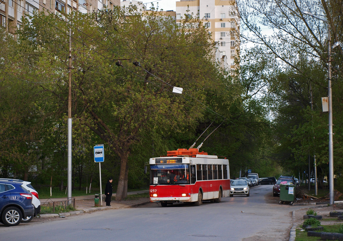 Саратов, Тролза-5275.05 «Оптима» № 1257