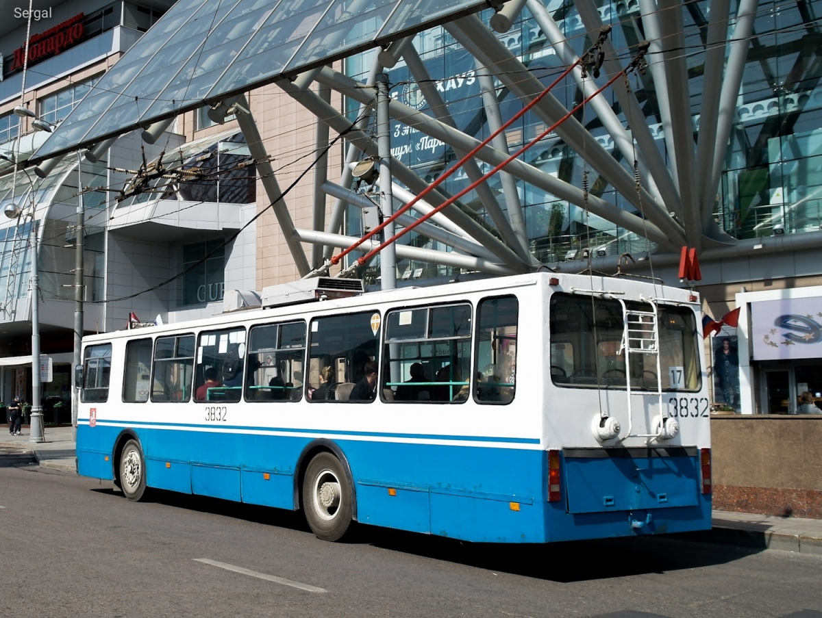 Moskva, BKM 20101 № 3832