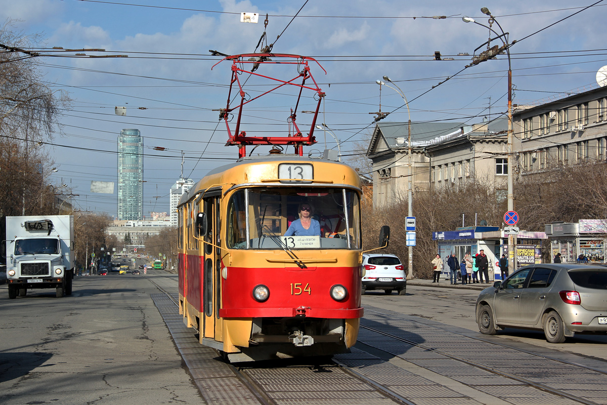 Екатеринбург, Tatra T3SU № 154