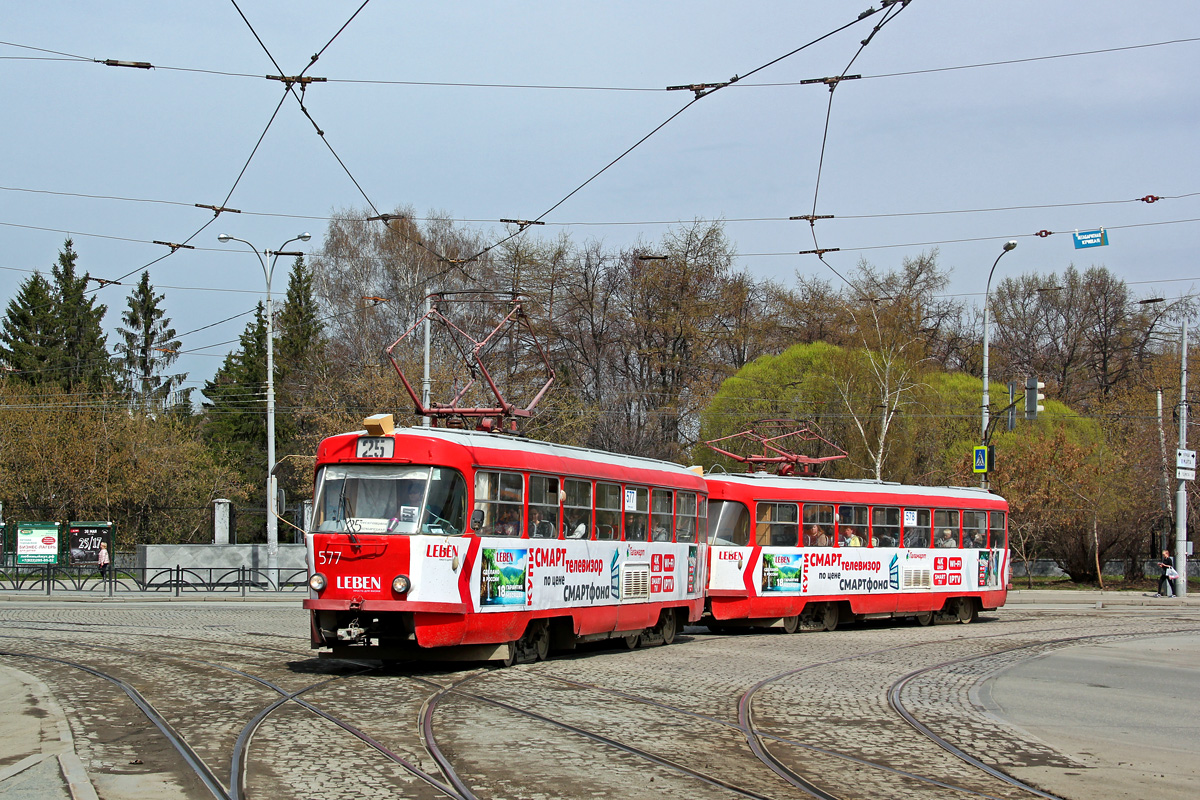 Jekaterinburga, Tatra T3SU № 577; Jekaterinburga, Tatra T3SU № 578