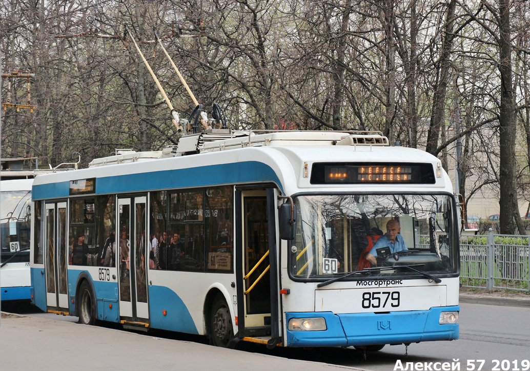 Москва, БКМ 321 № 8579