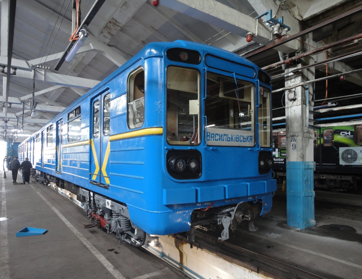 Киев, 81-717 (ММЗ) № 9265