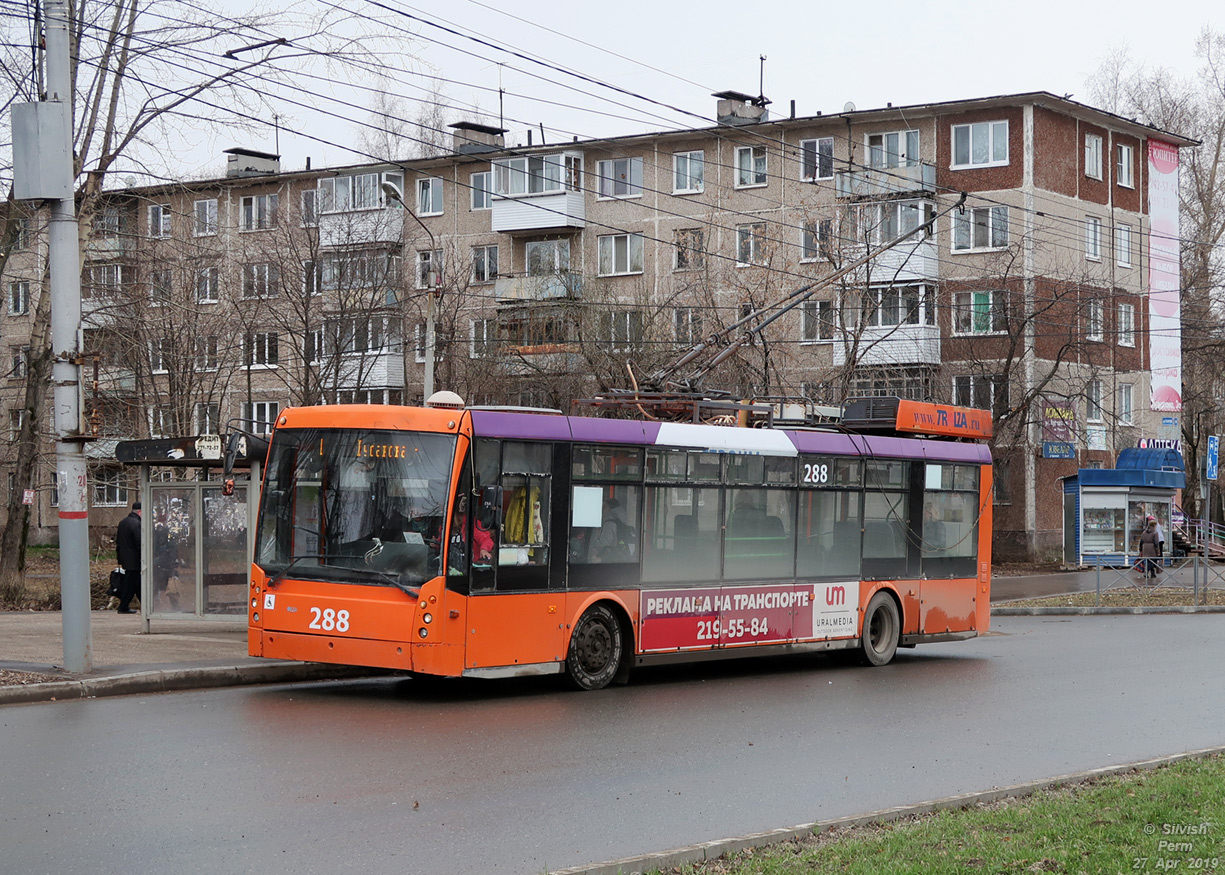 Пермь, Тролза-5265.00 «Мегаполис» № 288