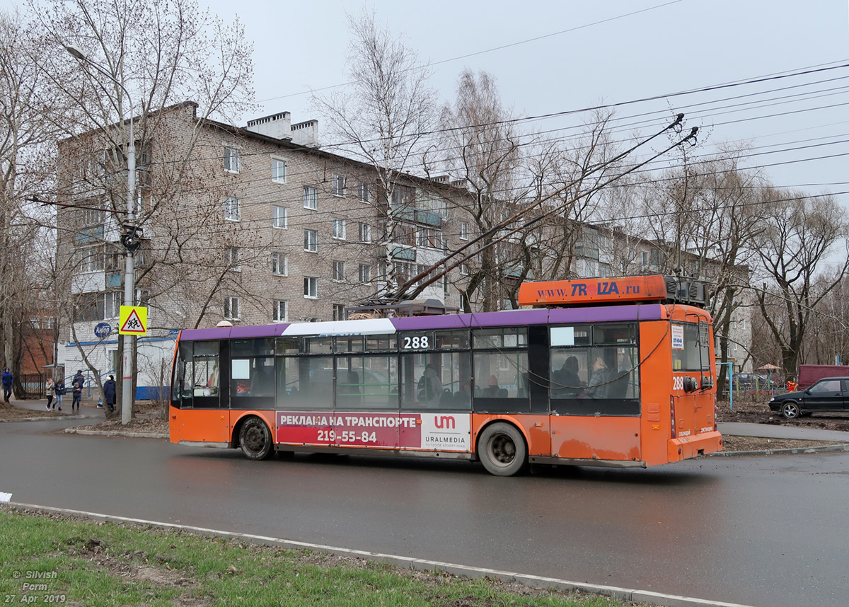 Пермь, Тролза-5265.00 «Мегаполис» № 288
