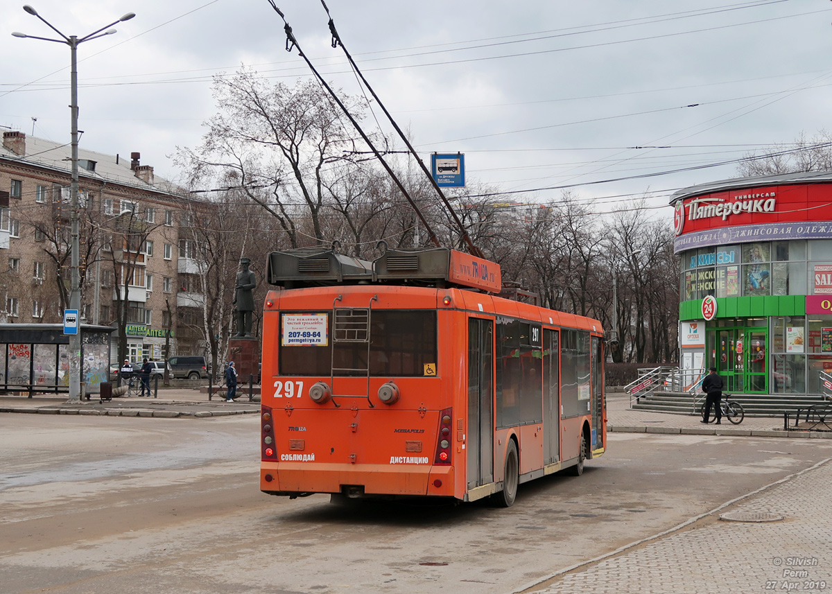 Пермь, Тролза-5265.00 «Мегаполис» № 297