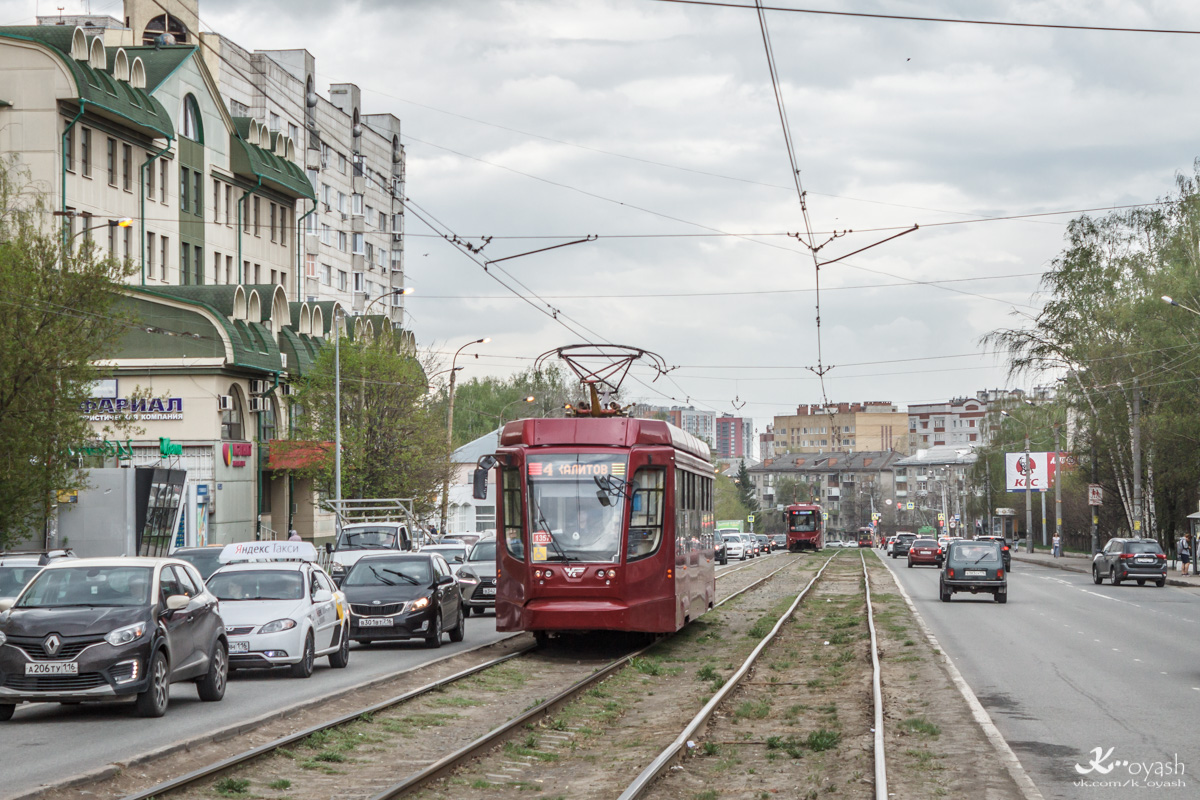 Казань, 71-623-02.02 № 1357