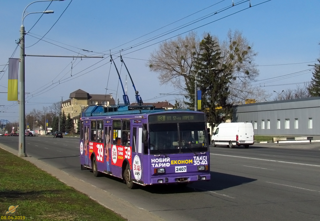 Харьков, Škoda 14Tr18/6M № 2407