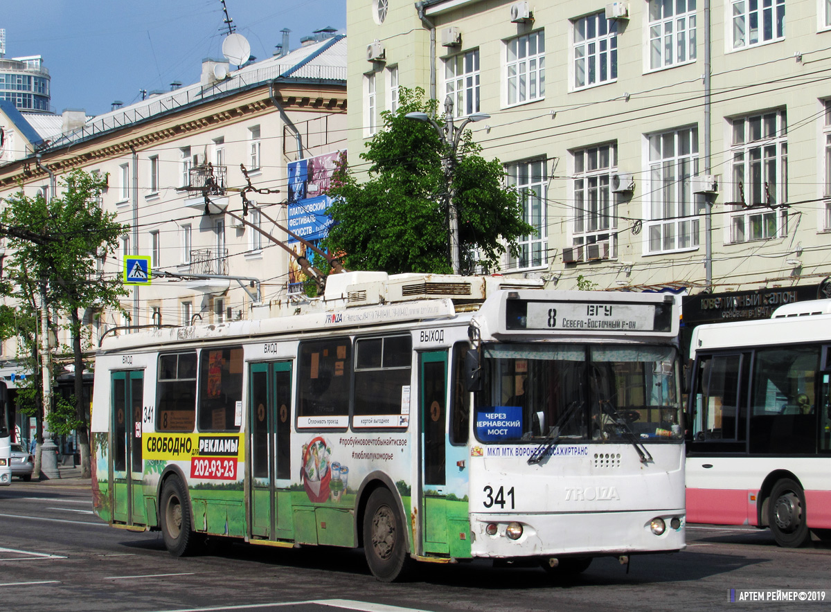 Воронеж, ЗиУ-682Г-016.04 № 341