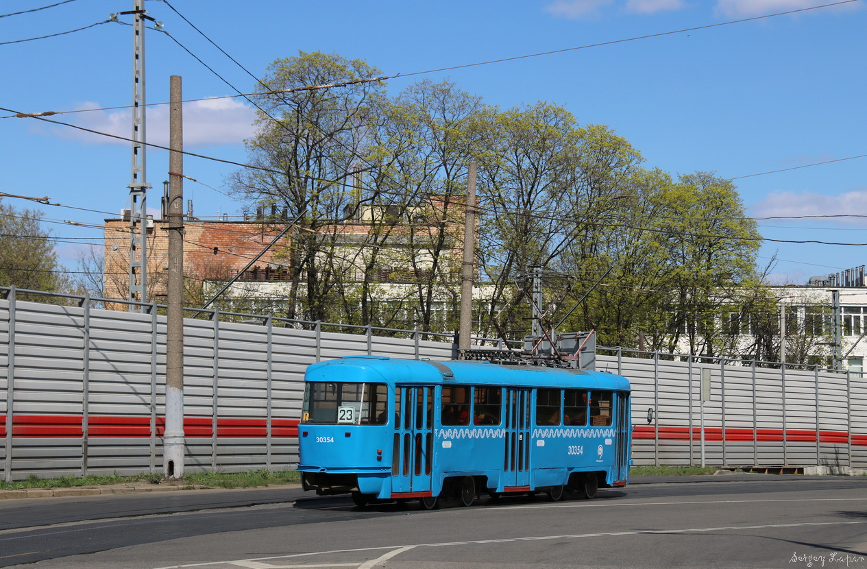Москва, МТТМ № 30354