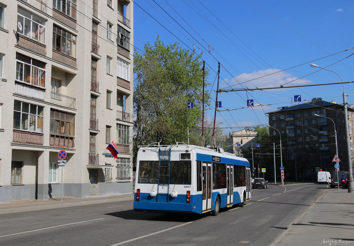 Москва, СВАРЗ-6235.01 (БКМ 32100М) № 5807