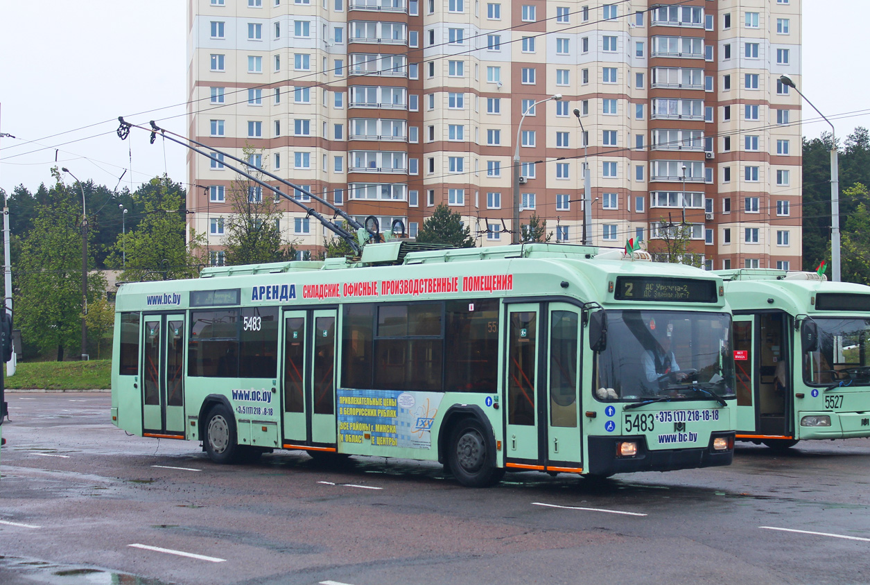 Минск, БКМ 321 № 5483