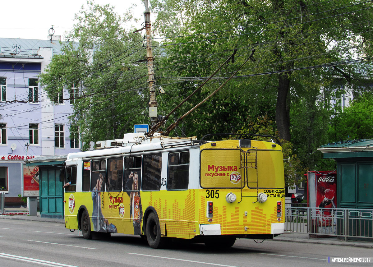Voronezh, ZiU-682G-016.02 # 305 Voronezh, ZiU-682G-016.02 # 305