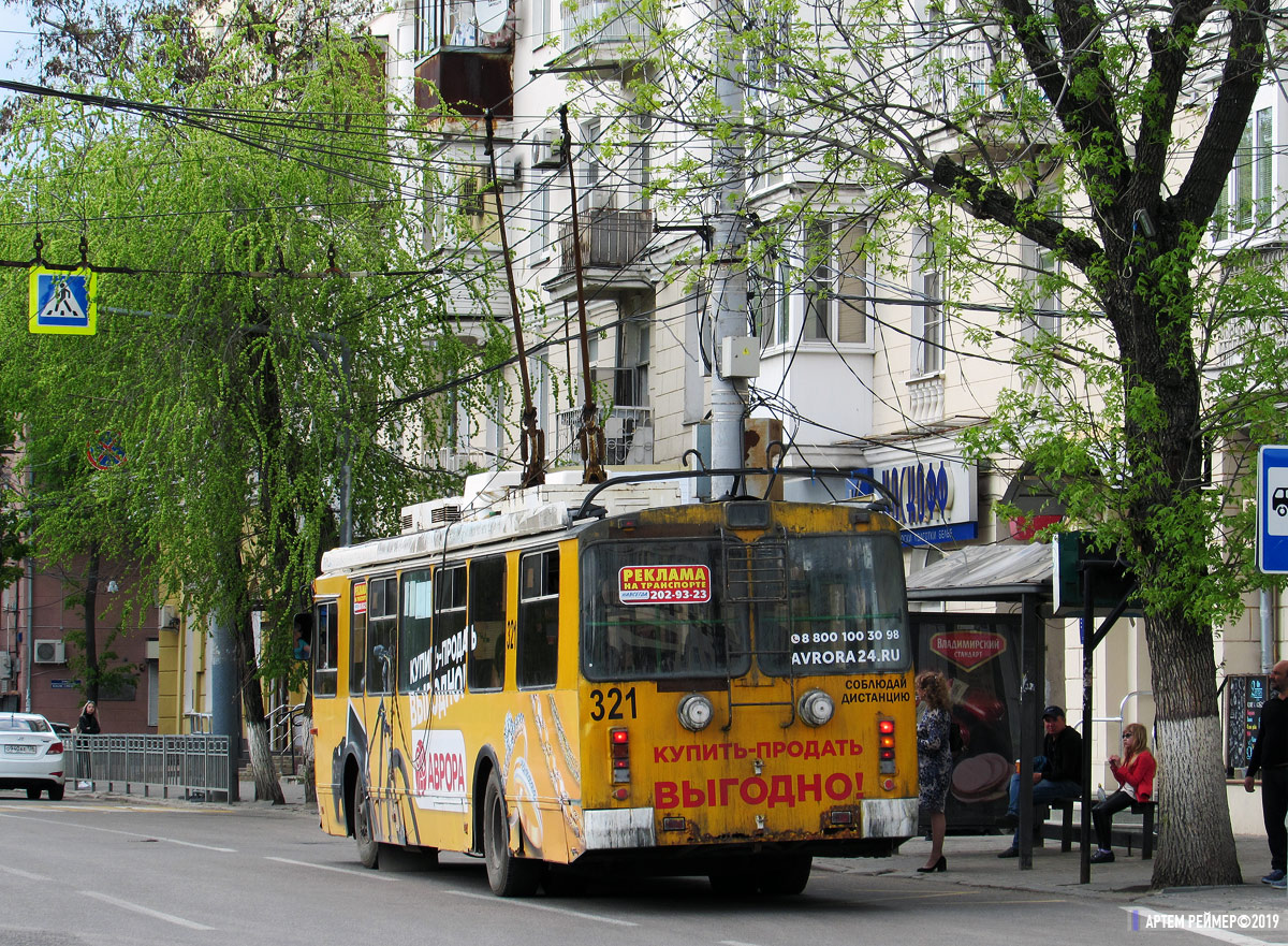 Voronezh, ZiU-682G-016.02 № 321