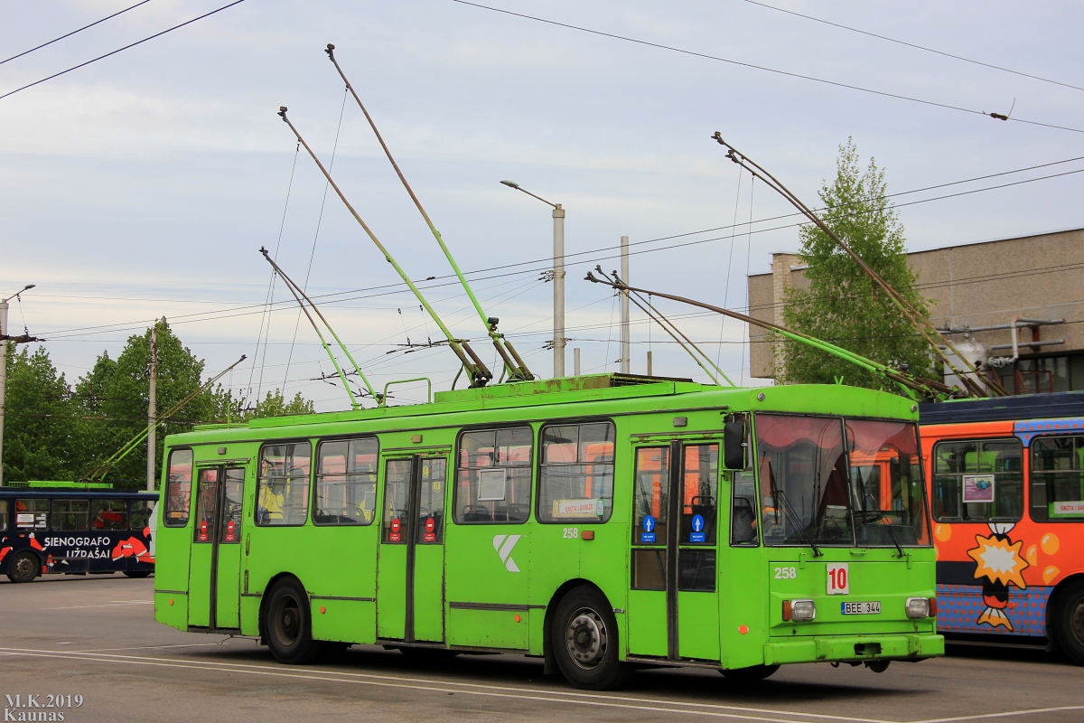 Каунас, Škoda 14Tr02 № 258