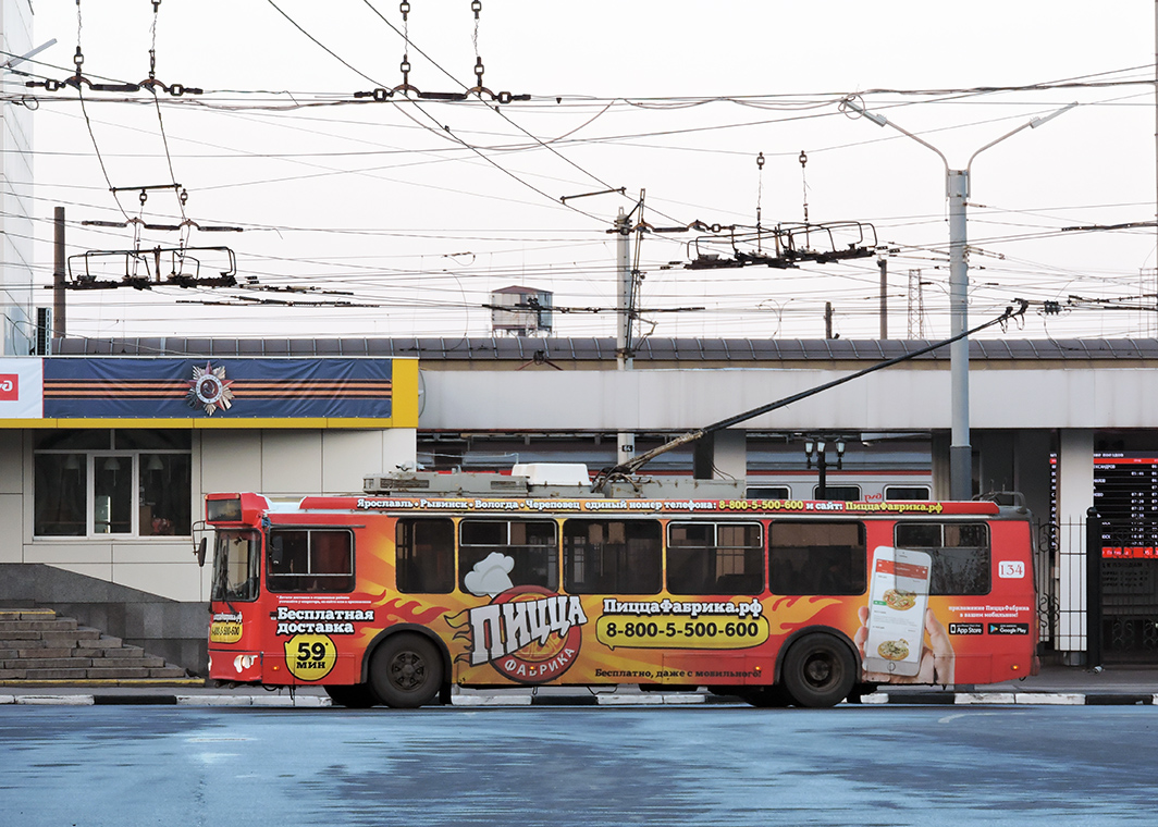 Ярославль, ЗиУ-682Г-016.02 № 134