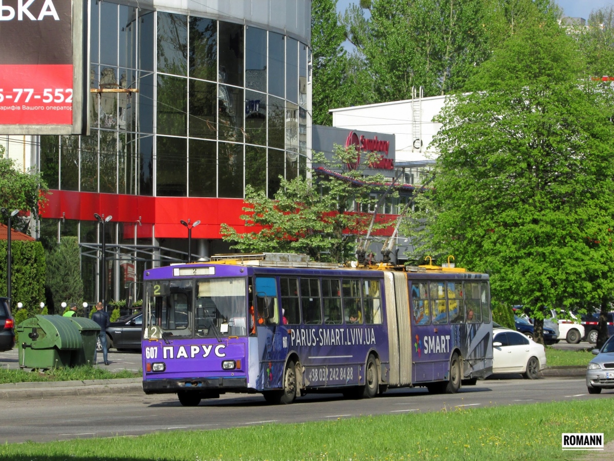Львов, Škoda 15Tr03/6 № 607