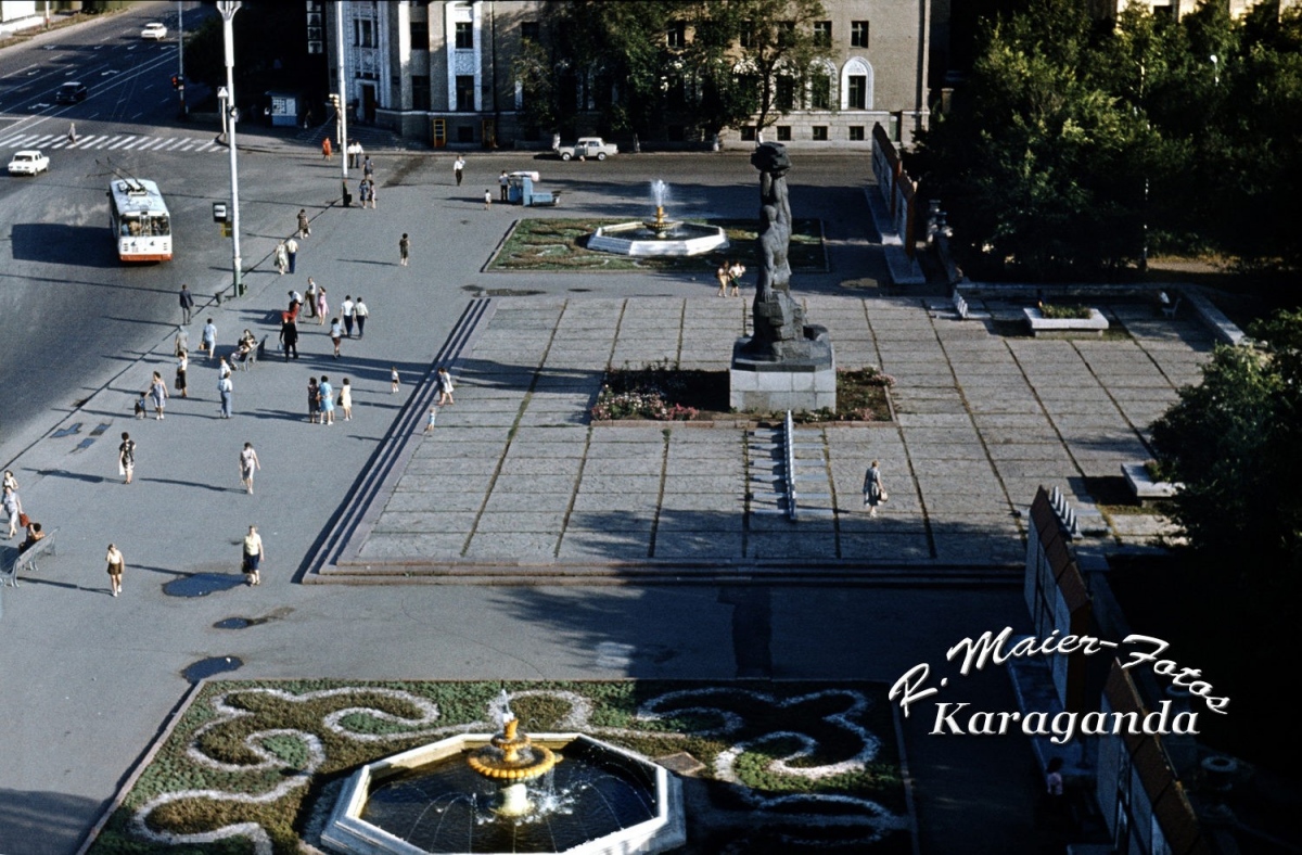 Karaganda, ZiU-682V nr. 101; Karaganda — Old photos (up to 2000 year); Karaganda — Trolleybus lines