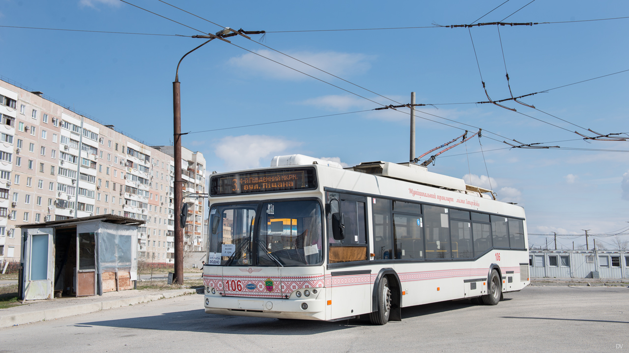 Запорожье, Дніпро Т103 № 106