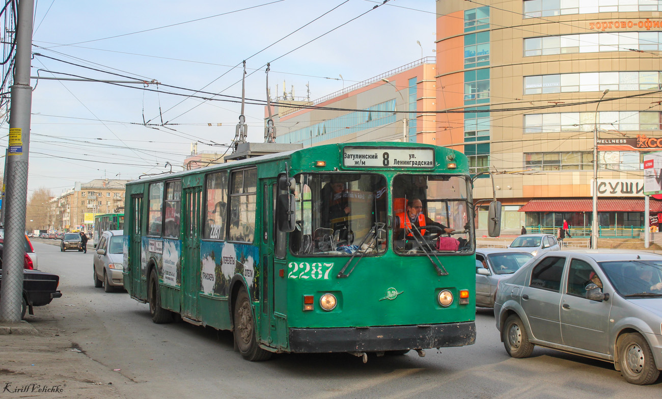 Novosibirsk, ZiU-682G [G00] № 2287