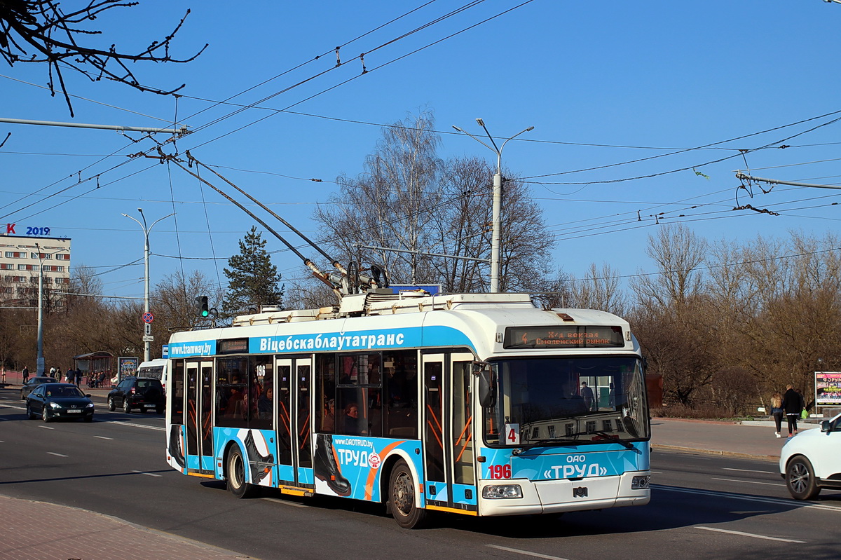 Витебск, БКМ 321 № 196