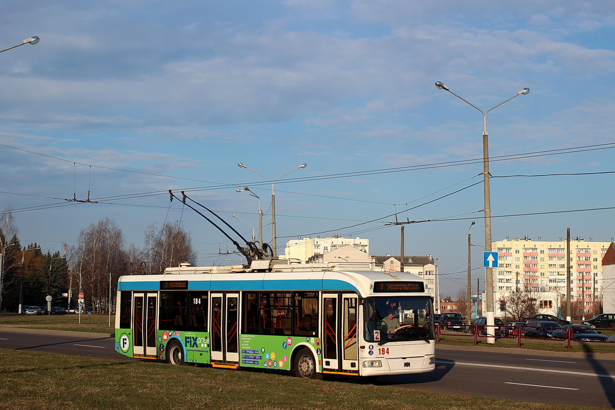 Витебск, БКМ 321 № 194