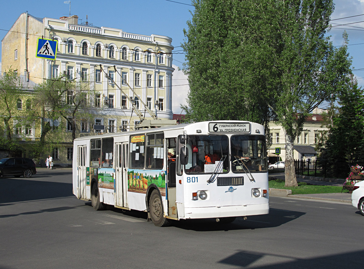 Самара, ЗиУ-682Г-016 (018) № 801; Самара — Конечные станции и кольца (троллейбус)