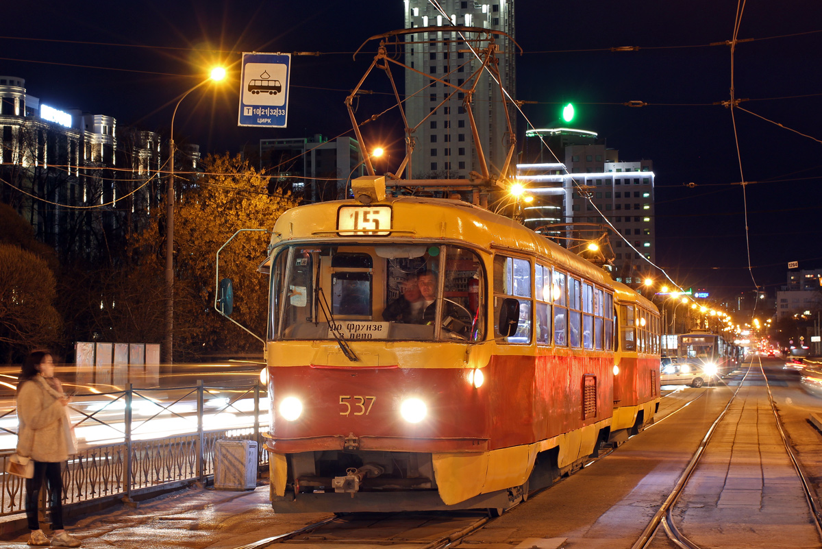 Екатеринбург, Tatra T3SU № 537