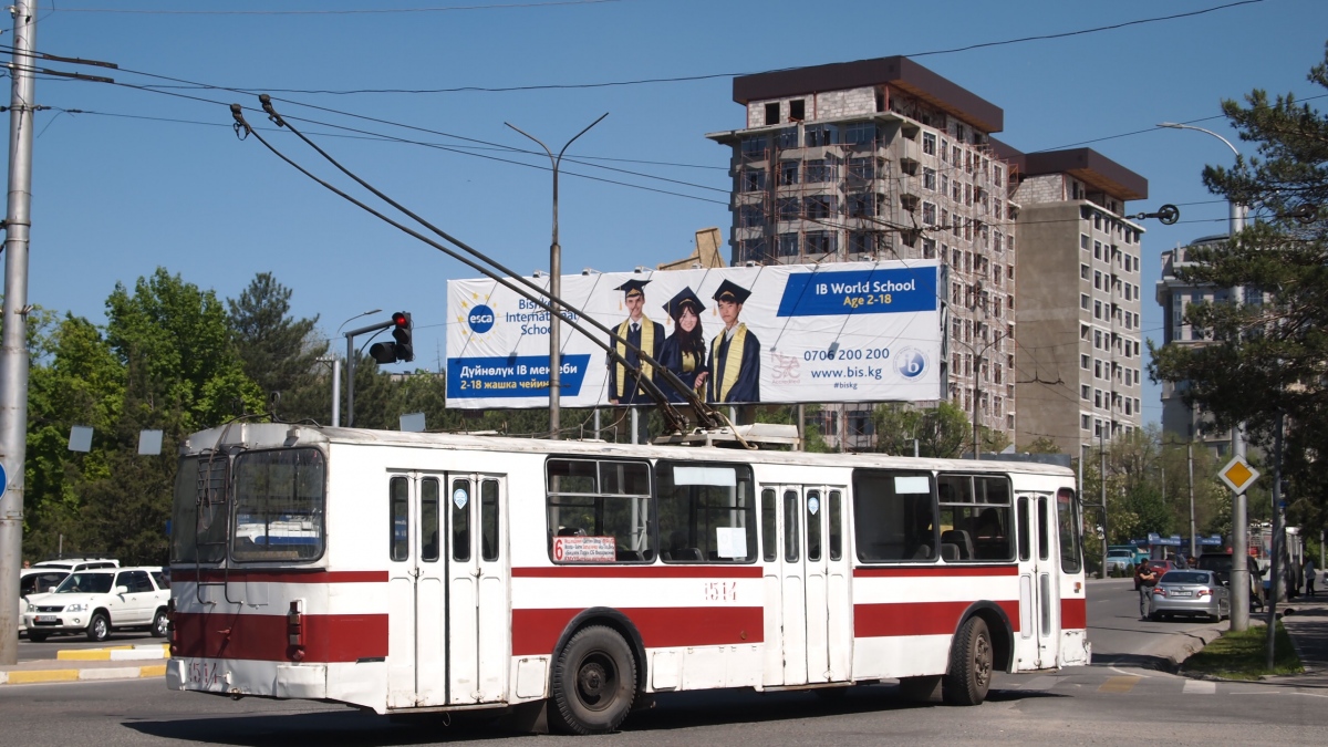 Бишкек, ЗиУ-682Г-018 [Г0Р] № 1514