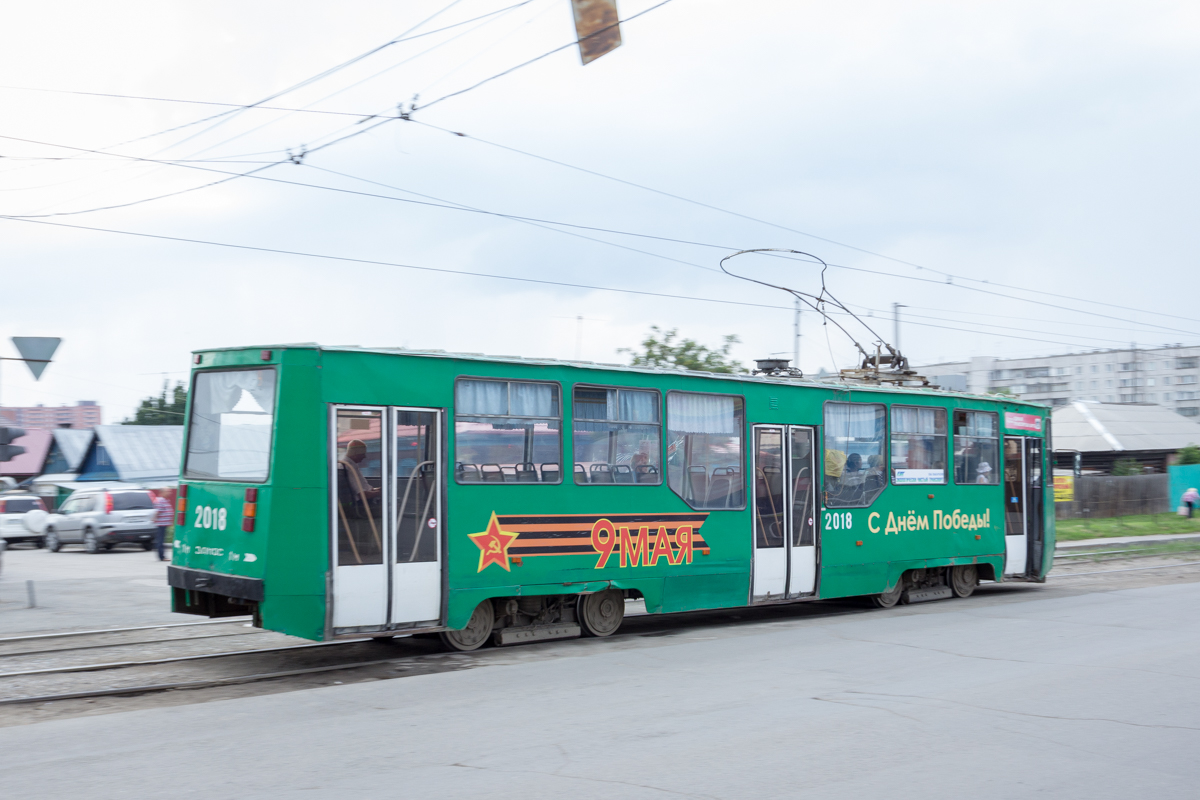 Новосибирск, 71-605 (КТМ-5М3) № 2018