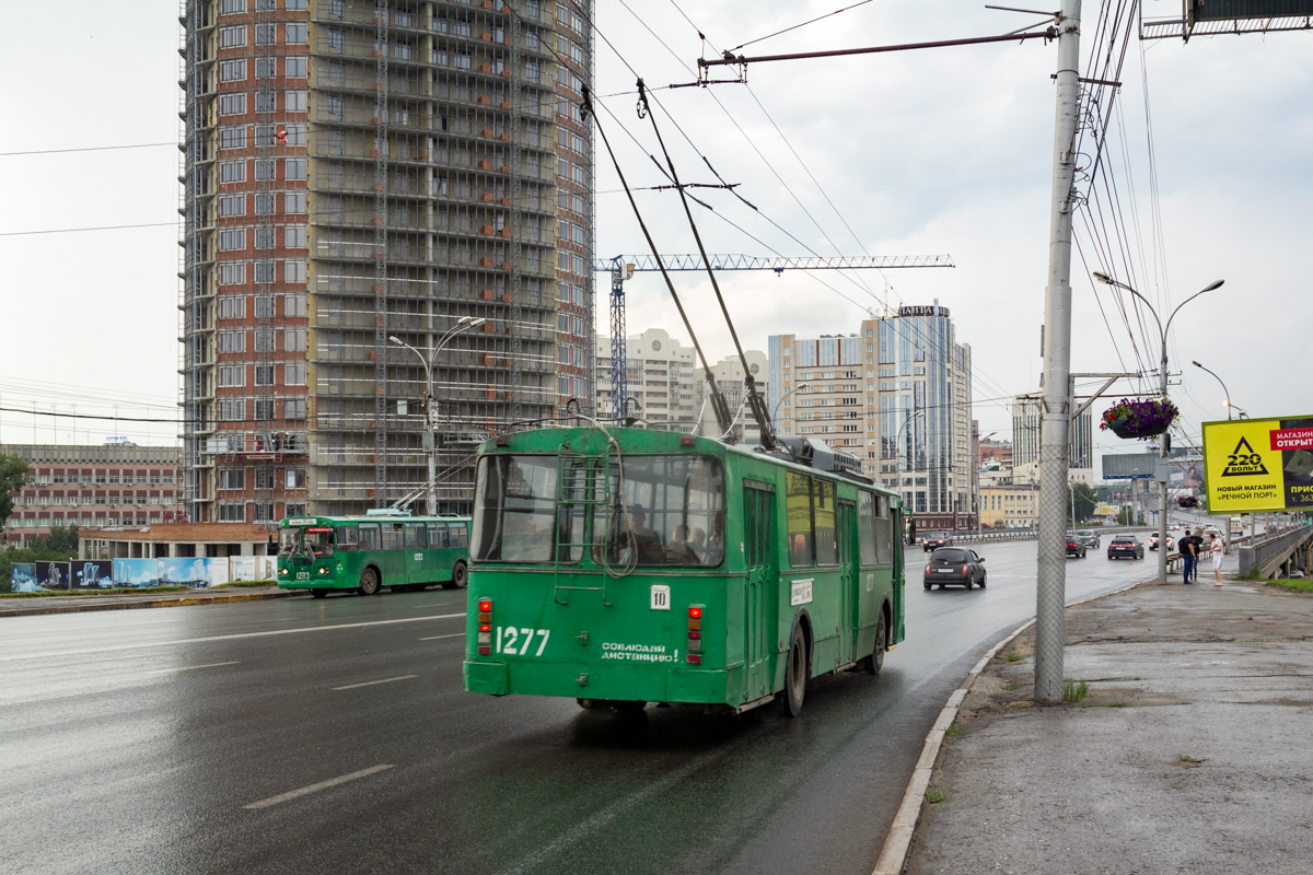 Novosibirsk, AKSM 101M č. 1277