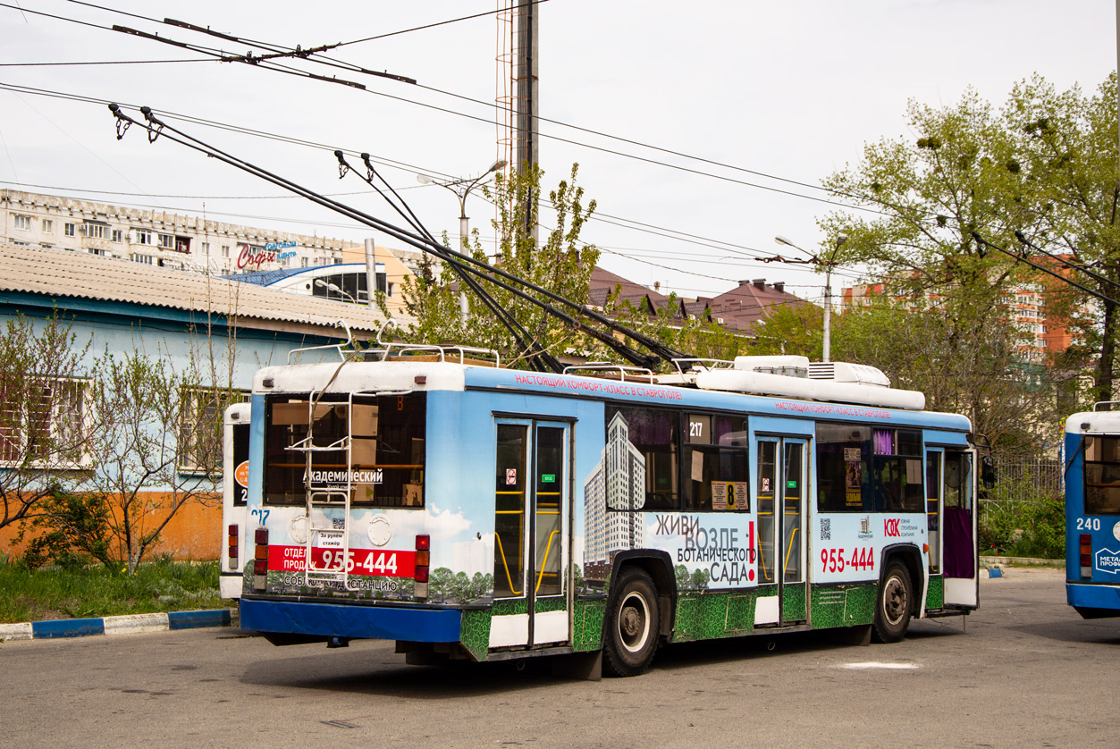 Stawropol, BTZ-52764R Nr. 217