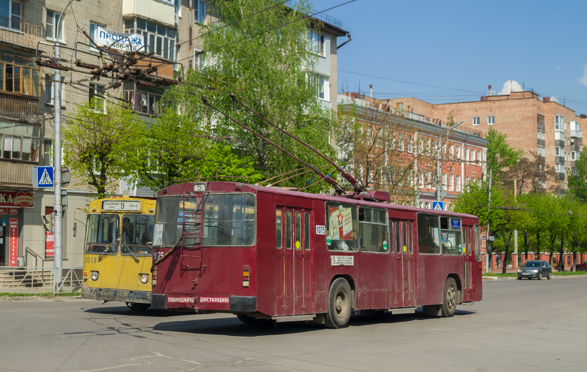 Ryazan, ZiU-682G [G00] č. 1075