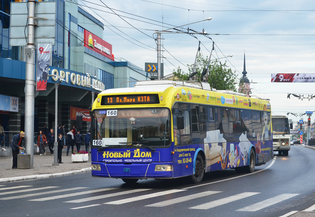 Калуга, БКМ 321 № 160