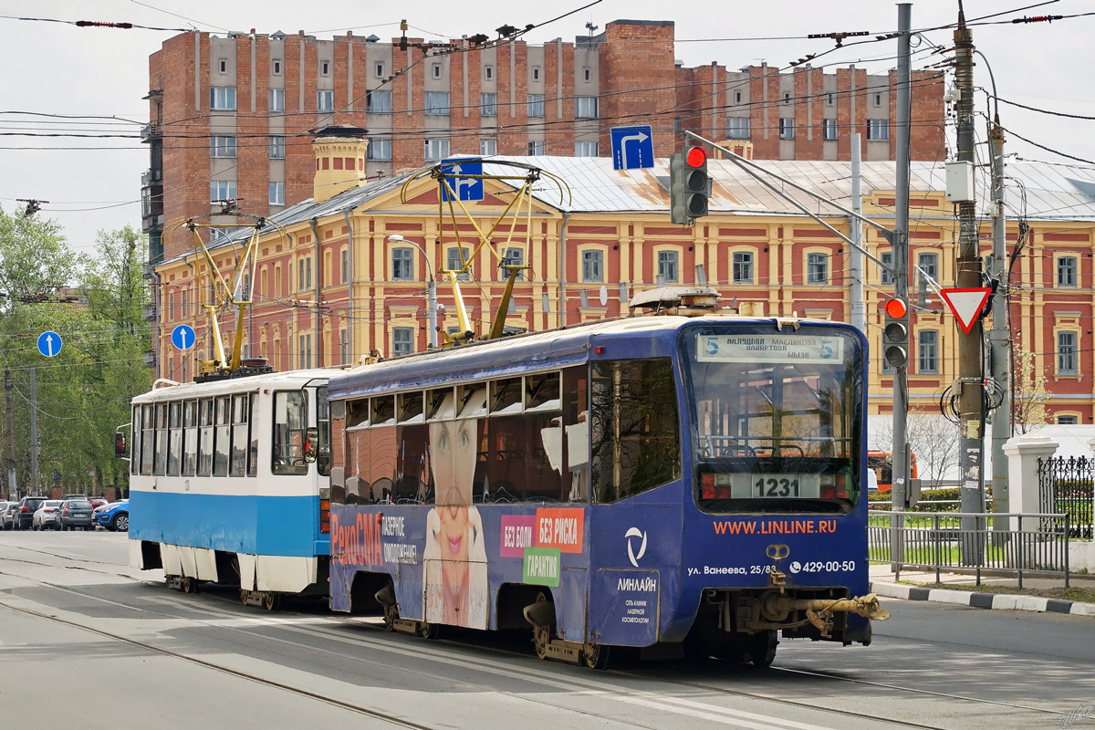 Нижний Новгород, 71-619К № 1231