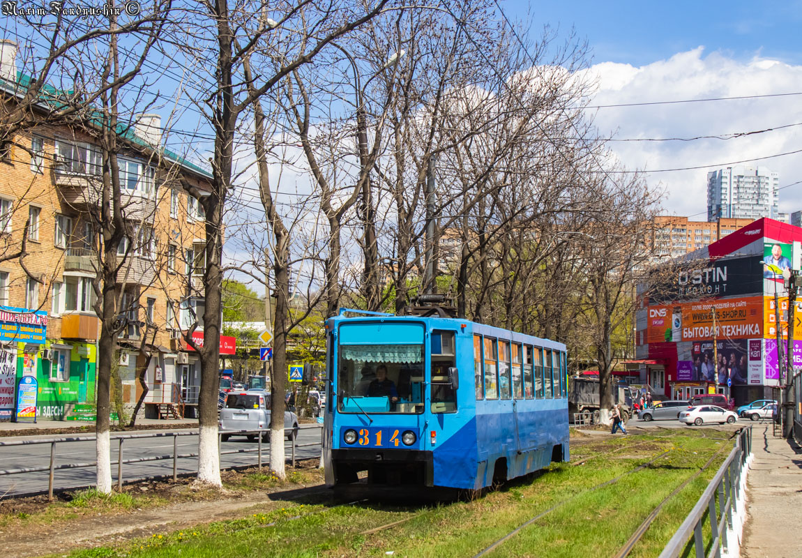 Владивосток, 71-608К № 314