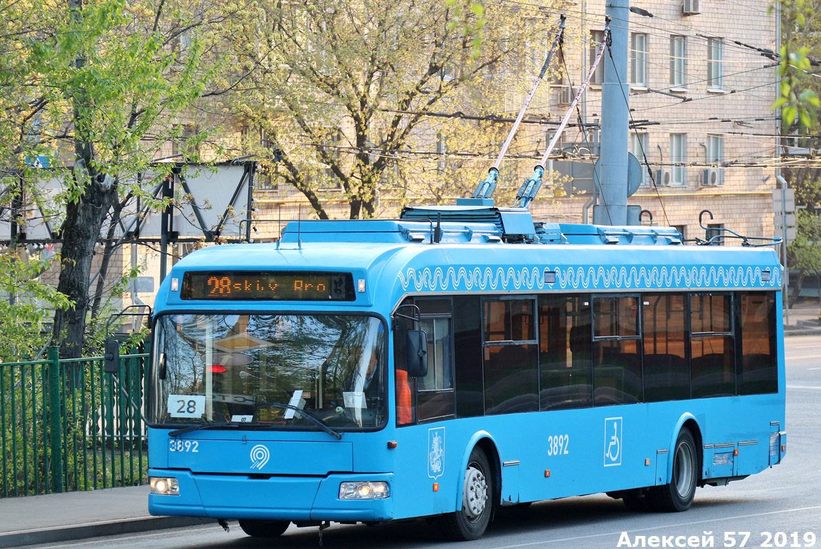 Москва, СВАРЗ-6235.01 (БКМ 32100М) № 3892