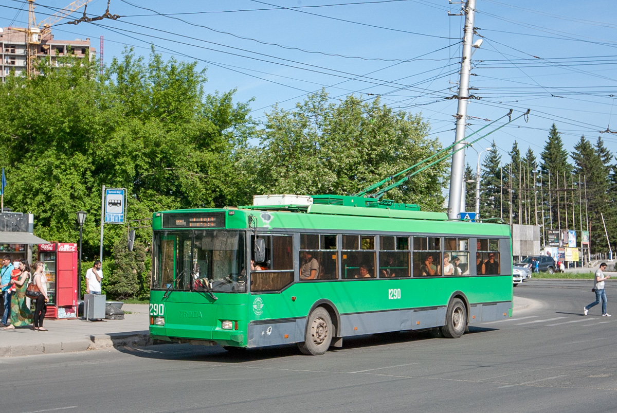 Новосибирск, Тролза-5275.05 «Оптима» № 1290