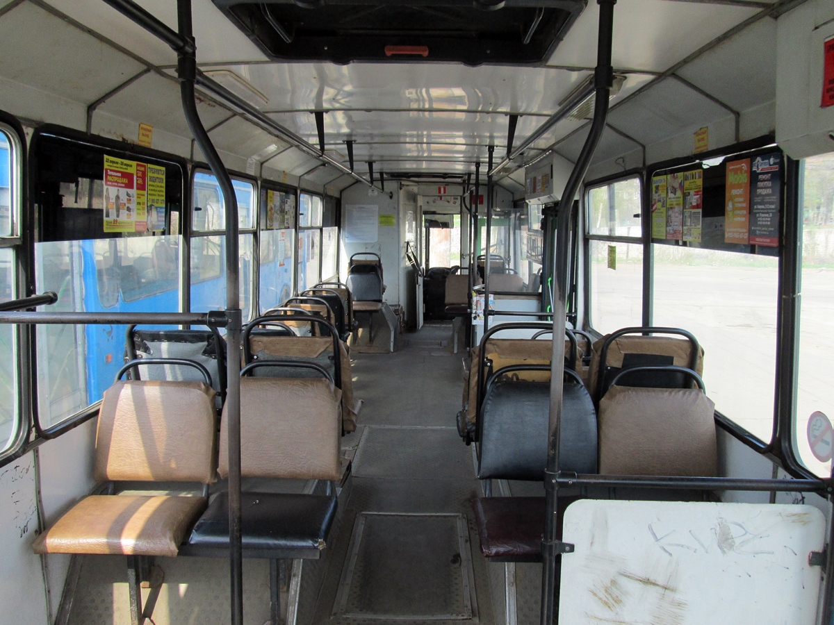 Rybinsk, VMZ-5298-20 # 1