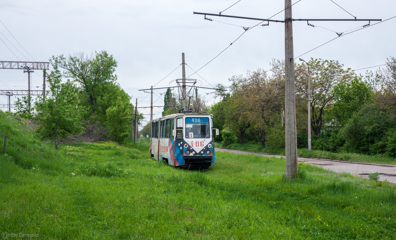 Gorlivka, 71-605 (KTM-5M3) № 406